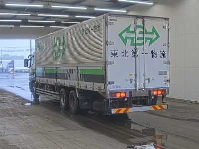 MITSUBISHI FUSO SUPER GREAT