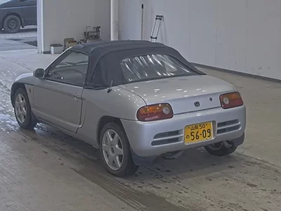 Honda Beat