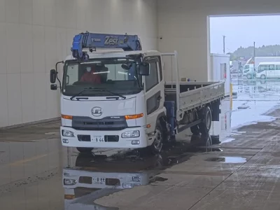 NISSAN DIESEL (UD) CONDOR