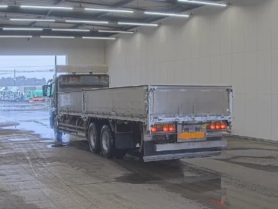 MITSUBISHI FUSO SUPER GREAT