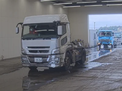 MITSUBISHI FUSO SUPER GREAT