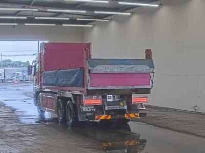 MITSUBISHI FUSO SUPER GREAT