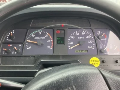 ISUZU GIGA
