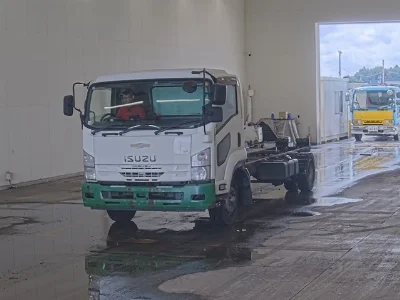 ISUZU FORWARD
