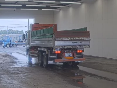 MITSUBISHI FUSO SUPER GREAT
