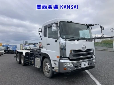 NISSAN UD