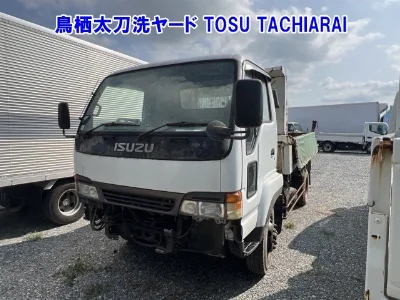 ISUZU FORWARD JUSTON