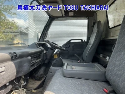 ISUZU FORWARD JUSTON
