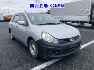 NISSAN AD