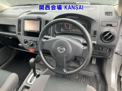 NISSAN AD