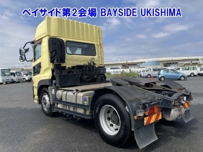 NISSAN DIESEL (UD) QUON