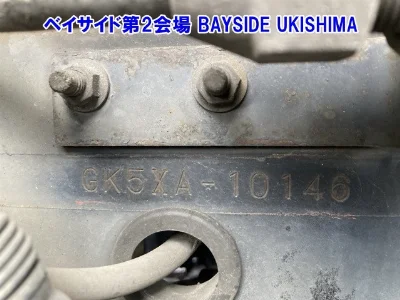 NISSAN DIESEL (UD) QUON