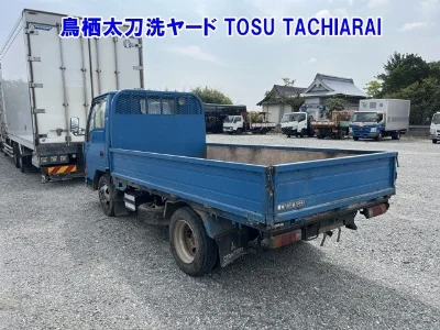 MITSUBISHI OTHER