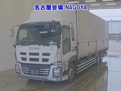 ISUZU GIGA