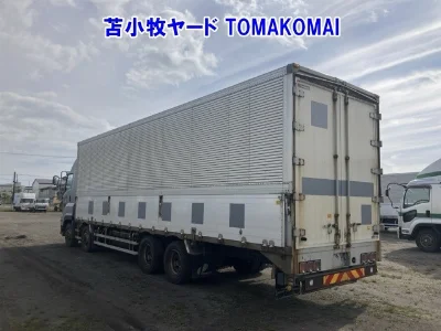 ISUZU GIGA