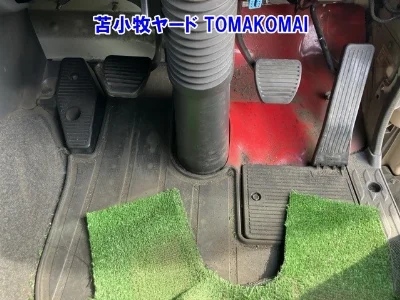 ISUZU GIGA