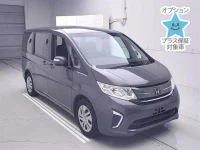 Цена авто Honda Stepwgn с аукционов Японии, номер кузова RP1, пробег 92 000, оценка 8