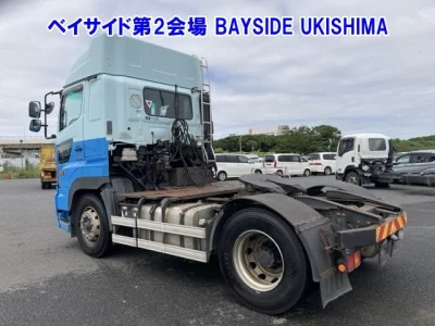 Hino Profia
