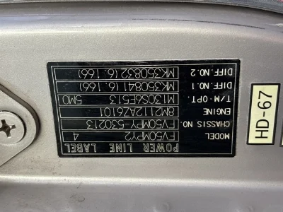 MITSUBISHI FUSO SUPER GREAT
