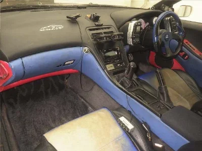 NISSAN FAIRLADYZ