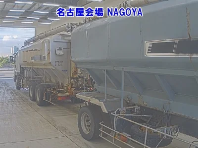 MITSUBISHI FUSO SUPER GREAT