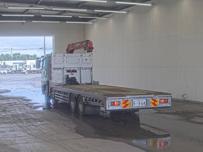 Mitsubishi Fuso Super Great