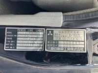 Цена авто Mitsubishi Fuso Fighter с аукционов Японии, номер кузова FK61FK, пробег 70 000, оценка 6