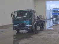 NISSAN DIESEL (UD) CONDOR