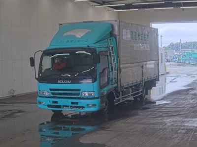 ISUZU FORWARD