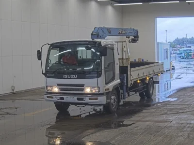 ISUZU FORWARD
