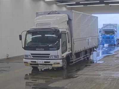 ISUZU FORWARD