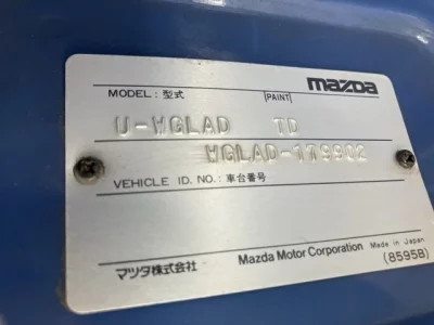 Mazda Titan