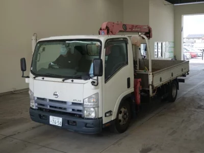 Nissan ATLAS