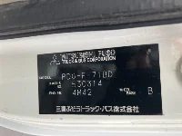 Цена авто Mitsubishi Fuso Canter с аукционов Японии, номер кузова FE71BD, пробег 145 000, оценка 2