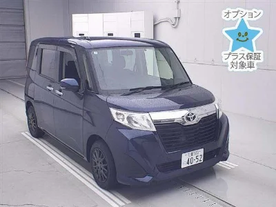 TOYOTA TANK
