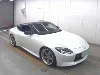 NISSAN FAIRLADYZ
