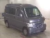 HONDA VAMOS