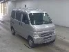 HONDA ACTY VAN