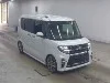 SUBARU CHIFFON
