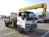 ISUZU FORWARD JUSTON