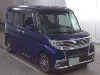 SUBARU CHIFFON