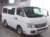ISUZU COMO