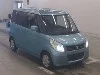 SUZUKI PALETTE