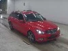 MERCEDES BENZ C CLASS STATION WAGON