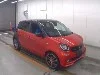 SMART FOURFOUR