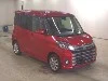 MITSUBISHI EK SPACE CUSTOM