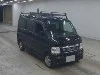 HONDA VAMOS