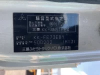 Цена авто Mitsubishi Fuso Canter с аукционов Японии, номер кузова FE73EBY, пробег 167 000, оценка 6