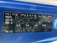 Цена авто Hino Dutro с аукционов Японии, номер кузова XZU414M, пробег 317 000, оценка 2