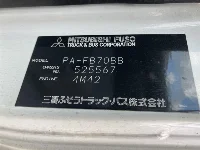 Цена авто Mitsubishi Fuso Canter с аукционов Японии, номер кузова FB70BB, пробег 218 000, оценка 2